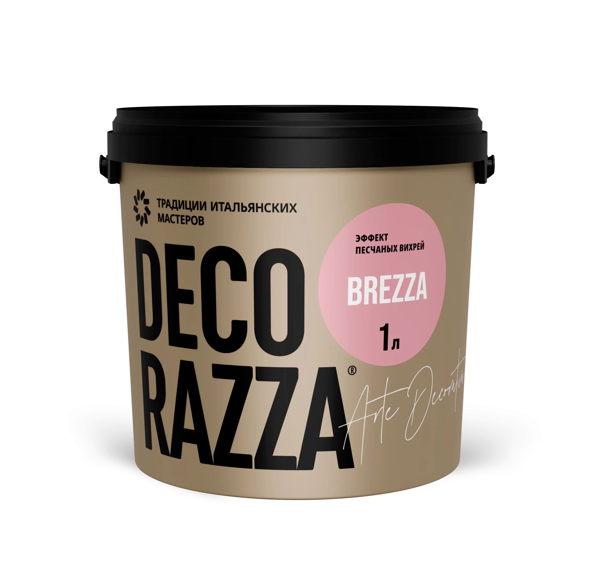 Breeza Argento декоративная краска эффект песчаных вихрей Decorazza