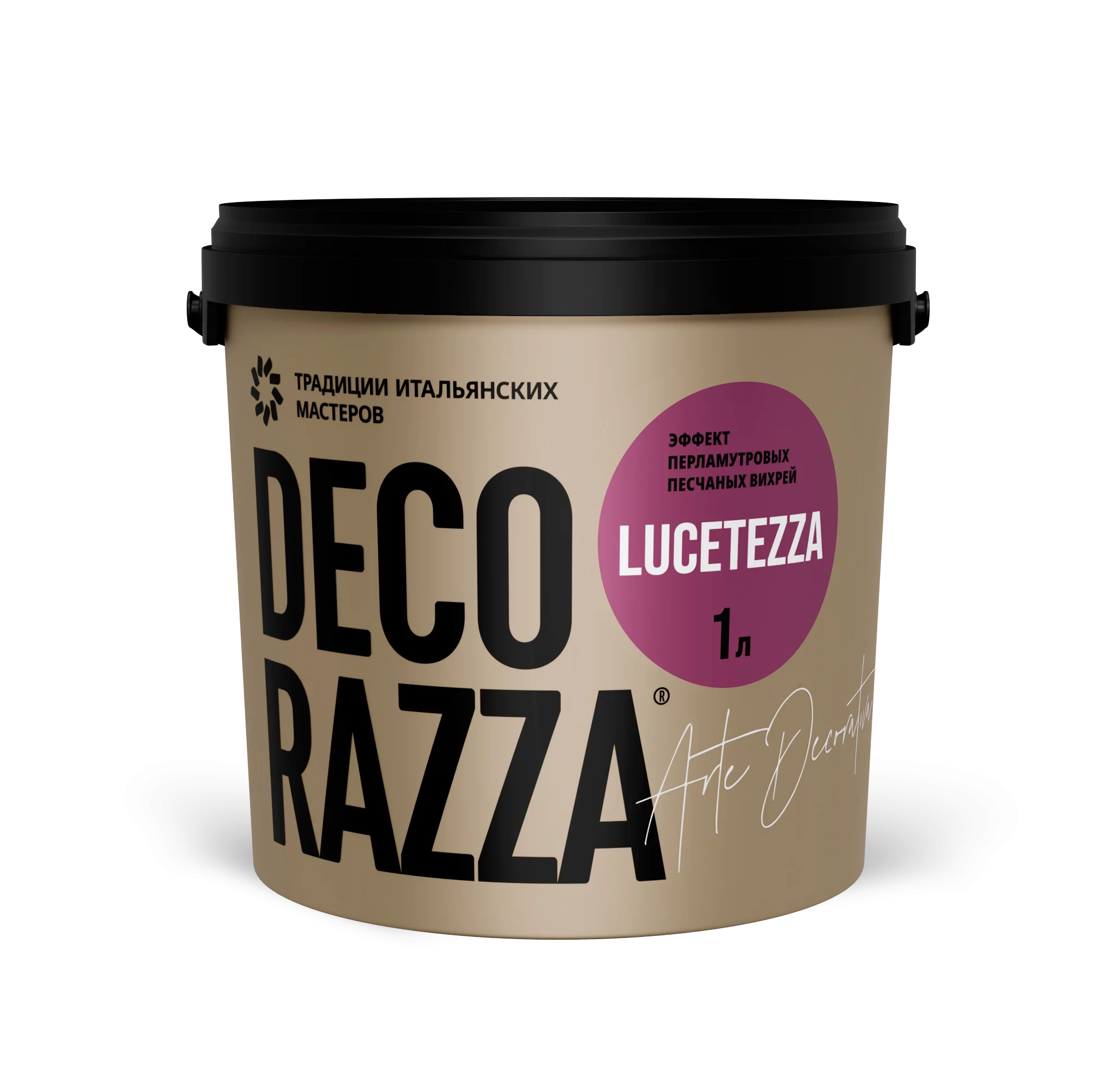 Lucetezza Argento декоративная краска эффект перламутровых песчаных вихрей Decorazza