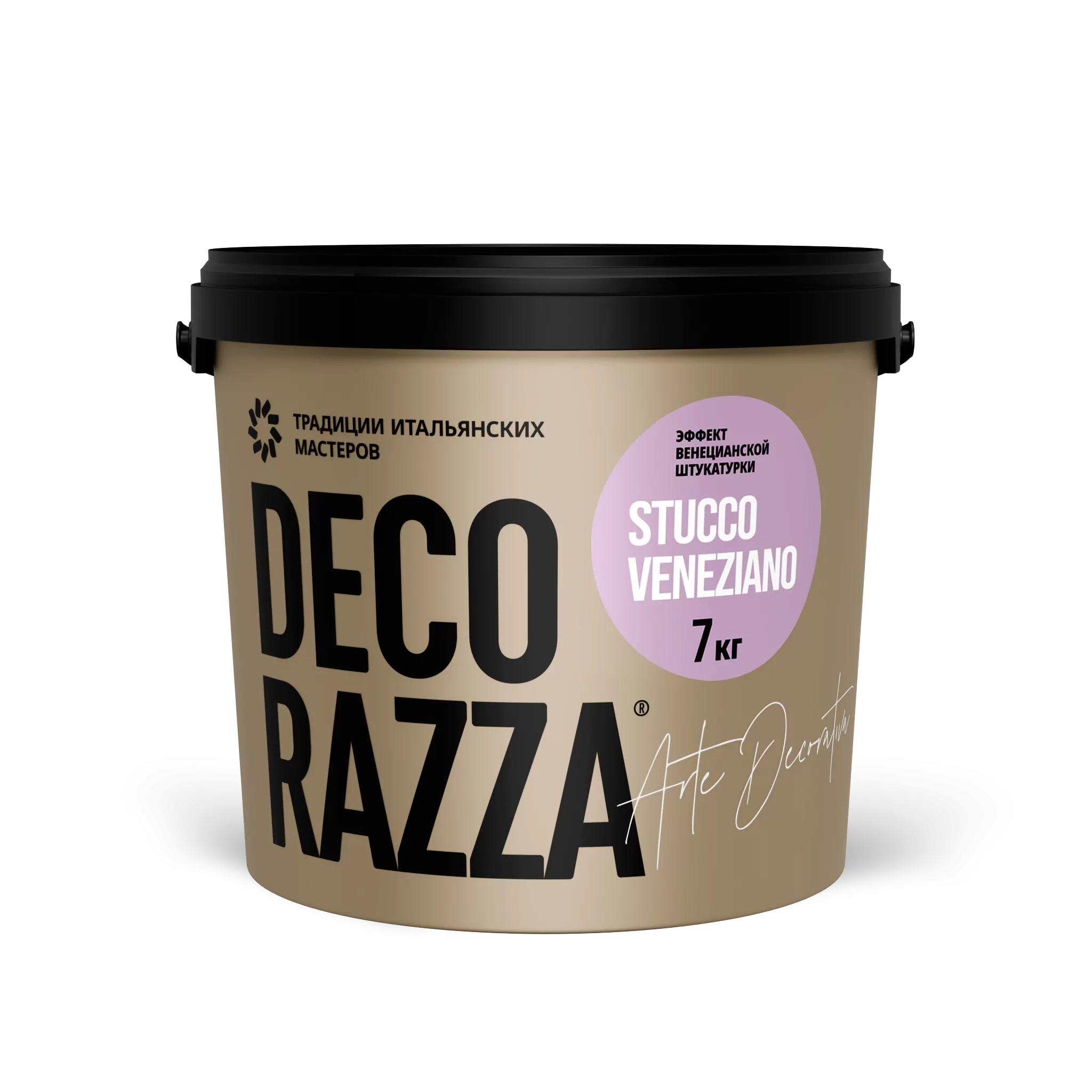 Stucco Veneziano Венецианская штукатурка Decorazza 7 кг