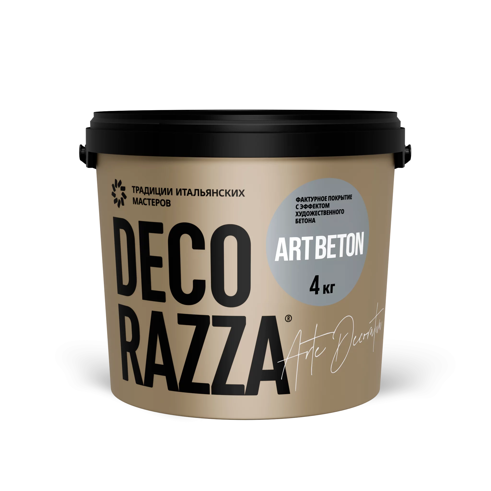 Art Beton фактурное покрытие эффект художественного бетона Decorazza