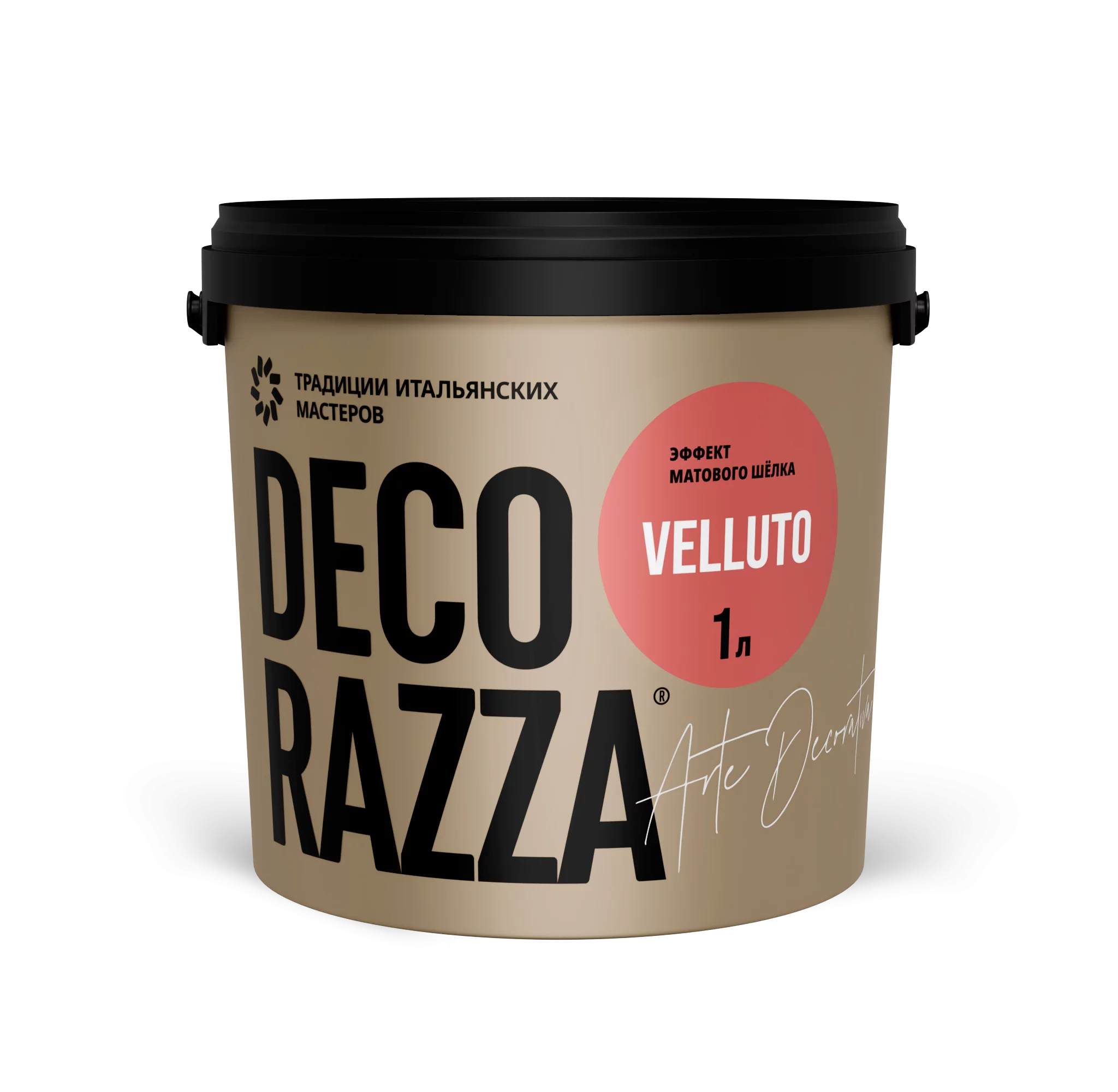 Velluto argento эффект матового шелка Decorazza