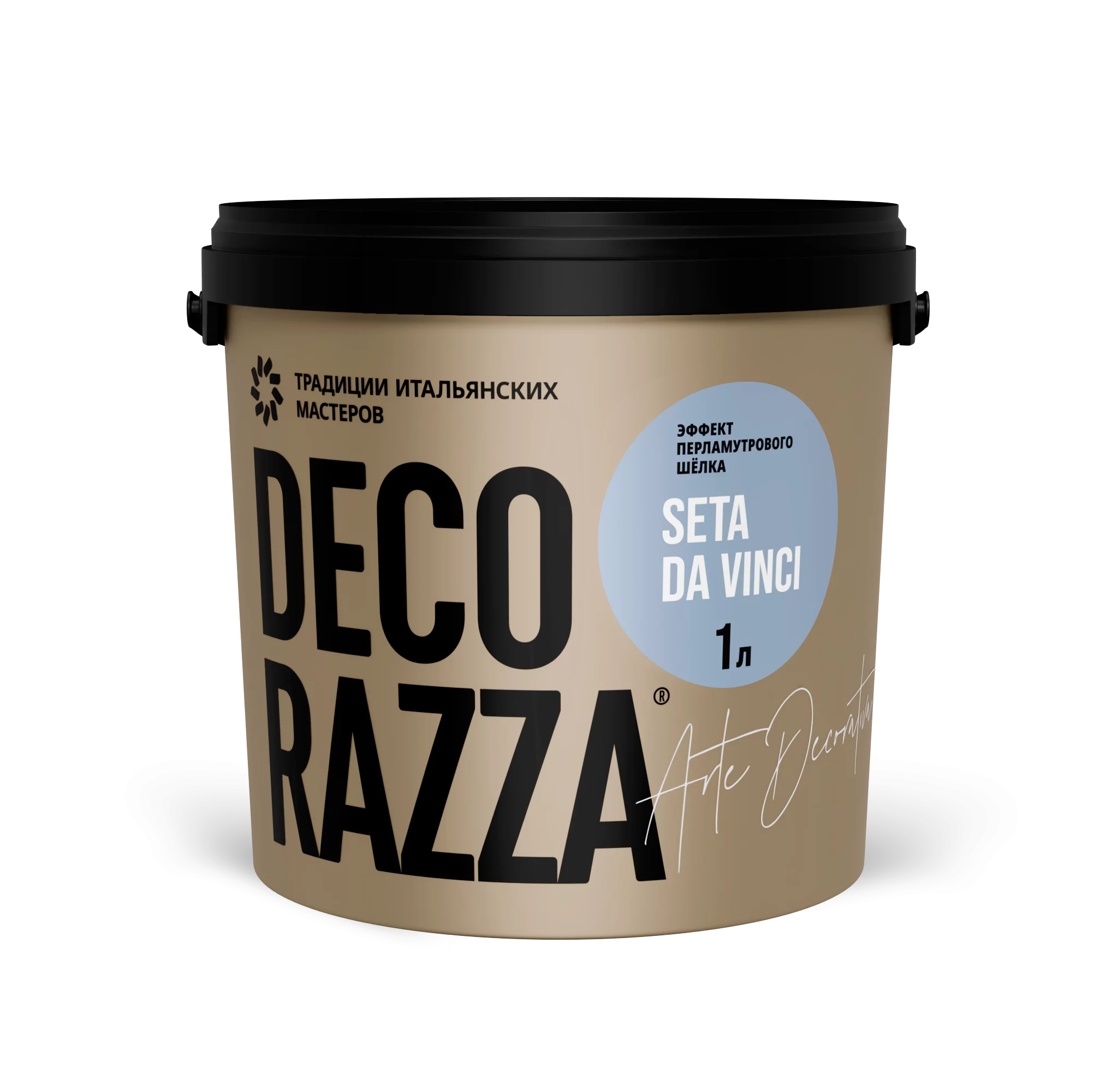 Seta da Vinci эффект перламутрового шелка Decorazza